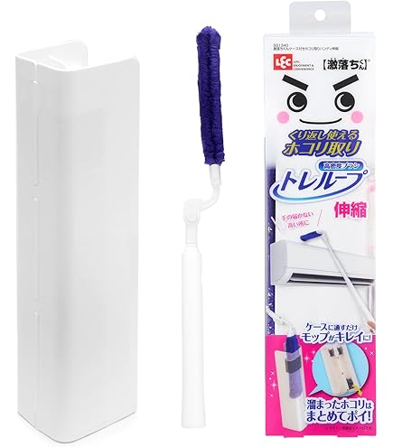 Amazon.co.jp: ダスキン エレクトロン・エル-E ハンドル付き: ホーム