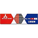 三菱鉛筆 色鉛筆 No.772 朱藍5:5 六角軸 1ダース K772