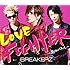 LOVE FIGHTER~恋のバトル~(初回限定盤B)