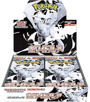 ポケモンカードゲーム 超電ブレーカー シュリンク付き ４box 楽天市場】【正規品シュリンク付】 超電ブレイカー BOX 超電
