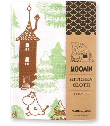 Amazon.co.jp: 初版本まんがサガワさん 佐川一政 : ホーム＆キッチン