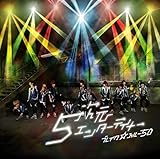 5�����G���^�[�e�C�i�[