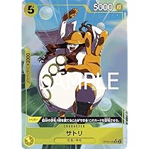 ワンピースカード　ザベスト　コンプリート　セミコンプリート　まとめ売り ワンピースカード ザベスト コンプリート セミコンプリート