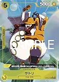 ワンピースカードゲーム【新規イラスト パラレル】PRB01/OP05-105 サトリ (R) ONE PIECE CARD THE BEST【PRB-01】