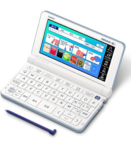 CASIO 電子辞書 ホワイト Amazon | カシオ 電子辞書 高校生 エクスワード XD-SX4810WE 220