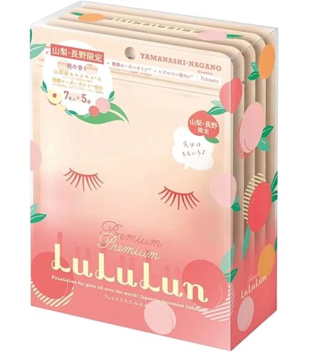 Amazon.co.jp: フェイスマスク パック ルルルン 東北ルルルン