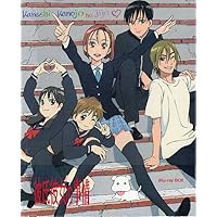 Amazon.co.jp: 彼氏彼女の事情 Blu-rayBOX (期間限定版) : 榎本温子