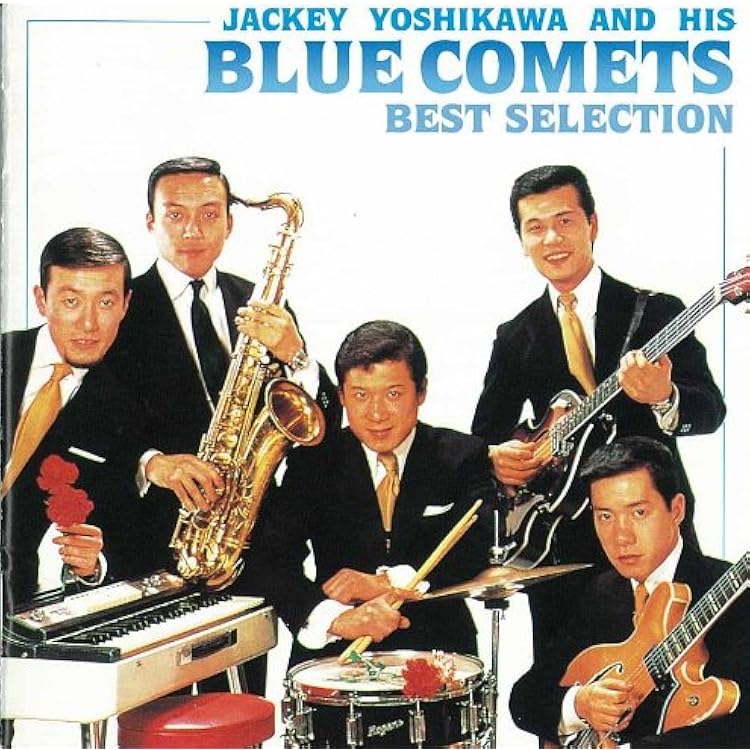 Amazon.co.jp: ジャッキー吉川とブルー・コメッツ 昭和歌謡を歌う BHST