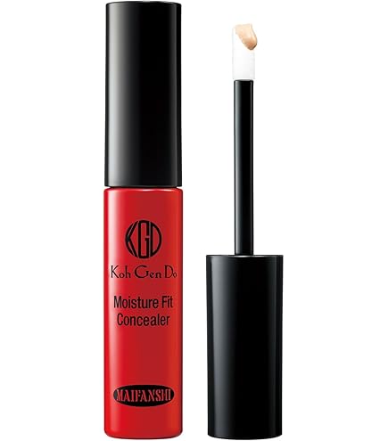 Amazon.co.jp: 江原道 メイクアップ カラーベース グリーン : ビューティー