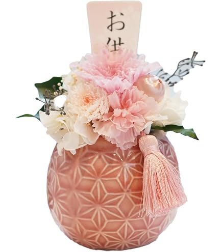 Amazon｜東京堂 プリザーブドフラワー アレンジメント 華額 (はながく