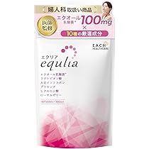 Amazon | シボラナイトプレミアム ダイエットサプリメントサプリケース