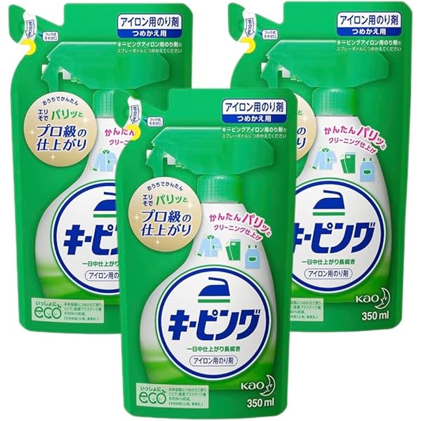 Amazon.co.jp: 【3個セット】キーピングつめかえ用 アイロン用のり剤