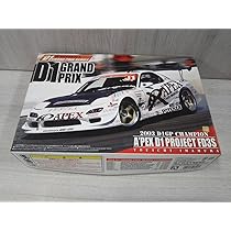 Amazon.co.jp: アオシマ 1/24 アペックス D1プロジェクト FD3S S 