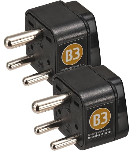 Amazon.co.jp: ヤザワ 海外用電源プラグ Bタイプ 2個セット 海外用
