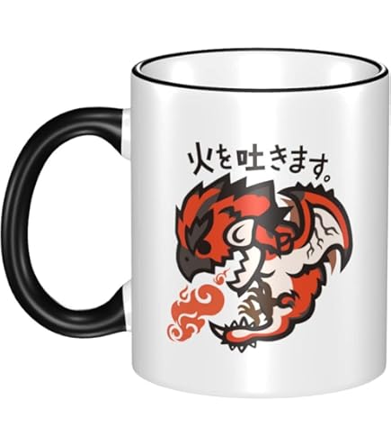 モンスターハンター ステンレスマグカップ 3種類セット レウス　ティガ　ナルガ Amazon.co.jp: モンスターハンター モンハン ステンレス マグカップ