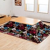 【ふわふわ素材 温かこたつ3点セット】(掛・敷・こたつ) 120cmテーブル(ナチュラル色) 保温性が良いフランネルこたつ布団(ブラウン色)