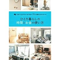 61StehwQbZL._AC_UL210_SR210,
