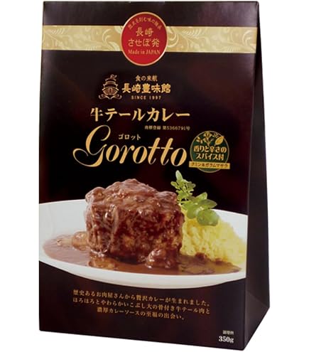Amazon.co.jp: 長崎豊味館 牛テールカレー ゴロット350g(1食分 