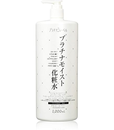 Amazon.co.jp: トレフルローション1000ml : ビューティー
