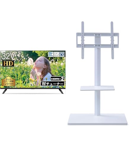 か*ず様 32インチ ホワイト液晶テレビ 本体　SHARP Amazon | SHARP 32型 液晶テレビ ホワイト AQUOS LC-32V7-W