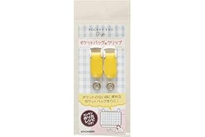 KIYOHARA サンコッコー ポケットバッグ用クリップ 2個入り イエロー ポケットバッグの簡単レシピ付 SUN90-119