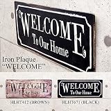 アンティーク調 アイアンプラッケ ウェルカム 【HLHT412 BROWN】