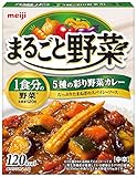 まるごと野菜 明治 5種の彩り野菜カレー 190g ×5個