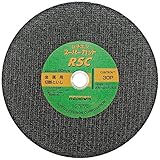 レヂボン スーパーカットRSC 305×2.5×25.4 30P RSC3052530 (10枚入り)