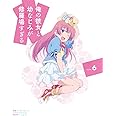 俺の彼女と幼なじみが修羅場すぎる 6(完全生産限定版) [Blu-ray]