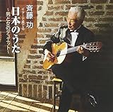 �M�^�[�őt�ł���{�̂��� �j�Ə��̃f���G�b�g