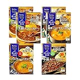 【Amazon.co.jp限定】 ハウス レンジで簡単 選ばれし人気店シリーズ4種(ビーフカリー/キーマカレー/バターチキン/芳醇チキン)