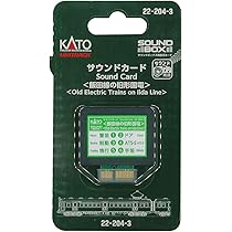Amazon.co.jp: KATO Nゲージ サウンドカード 115系・117系 22-204-4