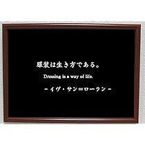 Amazon.co.jp: Genius Collections イヴ・サン・ローラン
