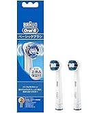 Amazon | ブラウン オーラルB 替えブラシ ベーシックブラシ3本(9ヶ月分