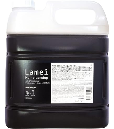 Amazon.co.jp: ハホニコ 薬用ブラックラメイ プレミアムシャンプー