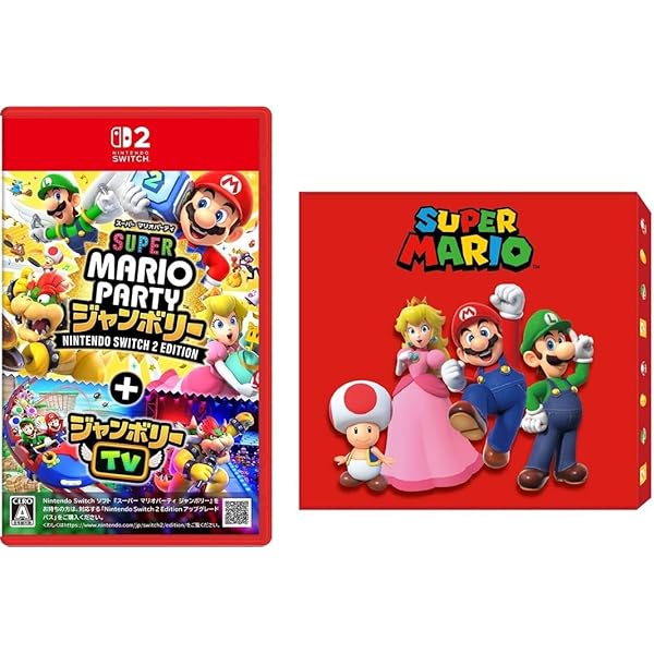 Amazon.co.jp: スーパーマリオギャラクシー ＋ スーパーマリオ