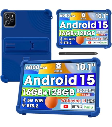 Amazon.co.jp: Teclast P30T/Teclast P30 ケースキーボード Pokaas