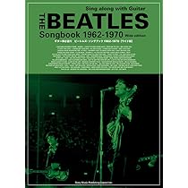 ギター弾き語り ビートルズ・ソングブック1962-1970[ワイド版