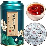 Amazon.co.jp: XIXICHA 普洱茶 プーアル茶 小沱茶(熟茶) 300g 2015年産