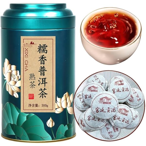 Amazon.co.jp: XIXICHA プーアル茶 : 食品・飲料・お酒