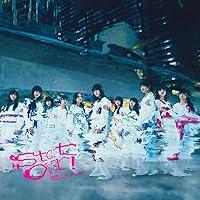 Amazon.co.jp: 何歳の頃に戻りたいのか? (TYPE-D) - 櫻坂46: ミュージック