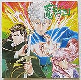 ���E�w��II ������