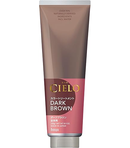 Amazon | ×2個セット ホーユー レセ カラートリートメント【ダーク