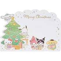 Amazon.co.jp: サンリオ(SANRIO) クリスマスカード メッセージカード