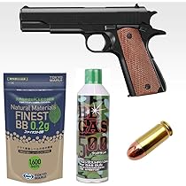 東京マルイM1911A1 コルトガバメント　ガスガン BB弾付き Amazon | 東京マルイ No20 M1911A1 コルトガバメント 18歳以上