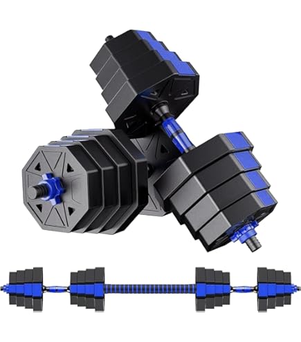 Amazon | 【日本企業】ダンベル 可変式【3in1】10kg 20kg 30kg 40kg