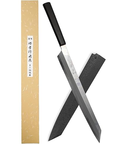 Amazon | 有次 包丁 柳刃 本焼 純日本鋼 330 mm 青鋼2 築地