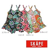 【SiShuNon/SKAPE】ガールズスイムウェア エスケープ 水着 120 5 ピンク