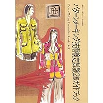 61Svj9o-GYL._AC_UL210_SR210,