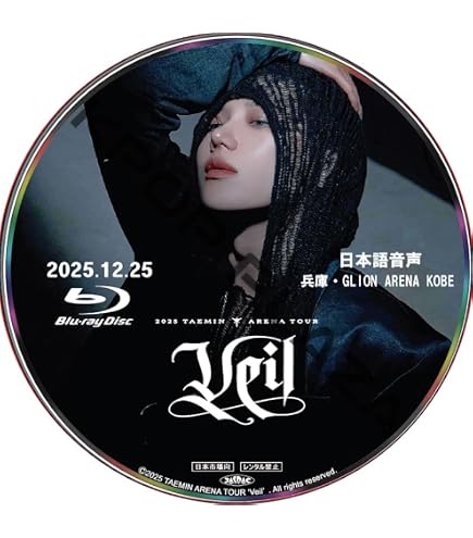 Amazon.co.jp: SHINee DVD [Blu-ray] WORLD VII [E.S.S.A.Y] (Every